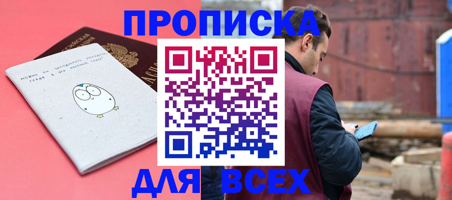 форма 3 в Грязовце